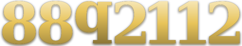 88q2112 logo
